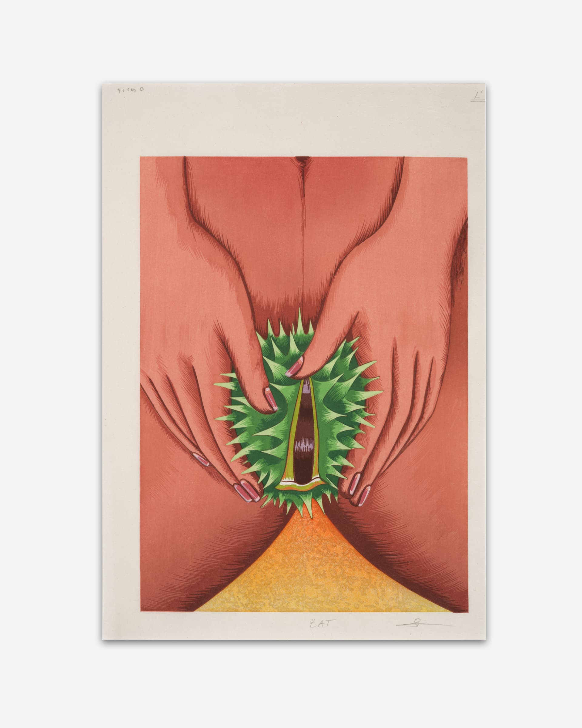 Artists for LA Fire Relief — view 6