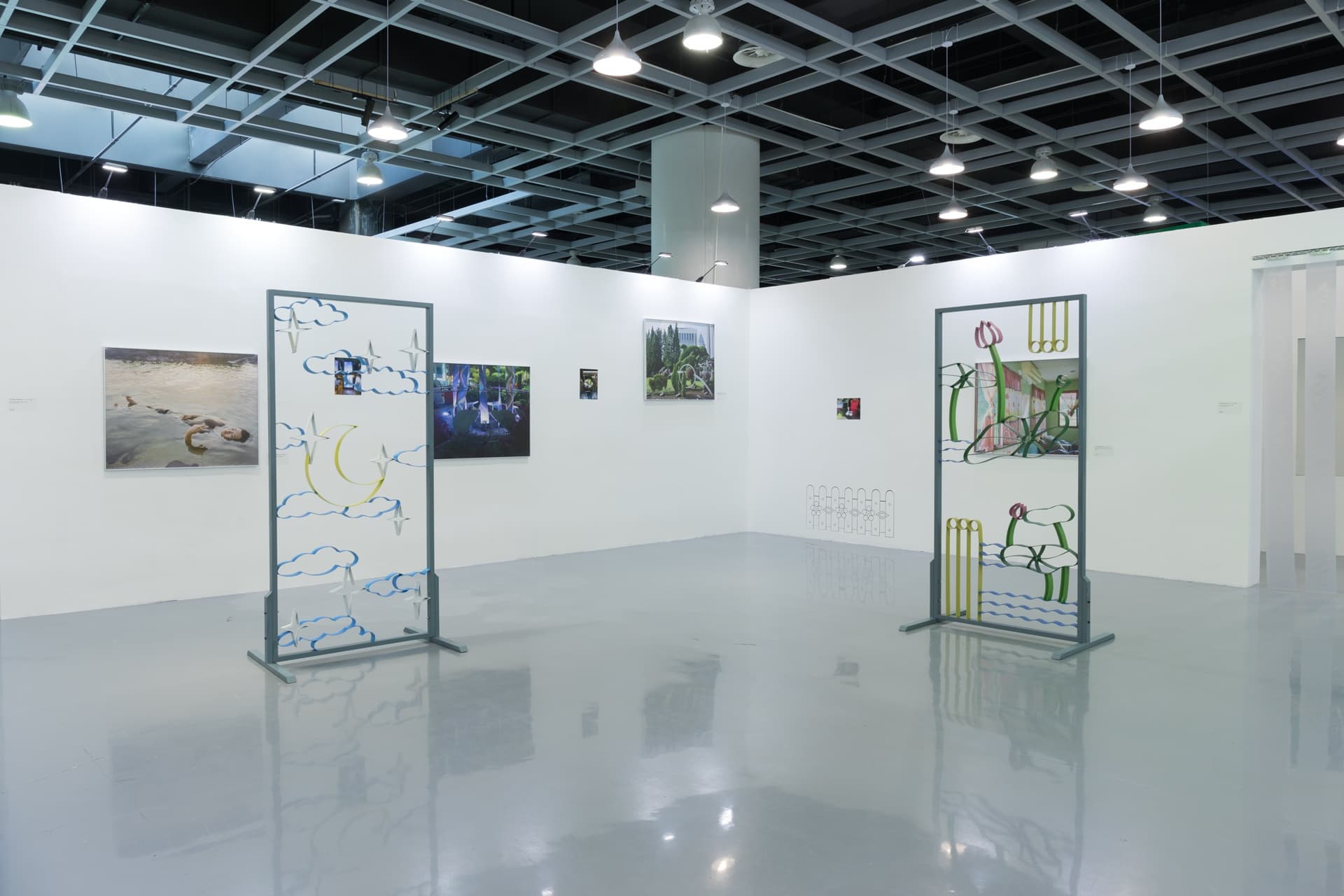 Online Viewing Room — view 1