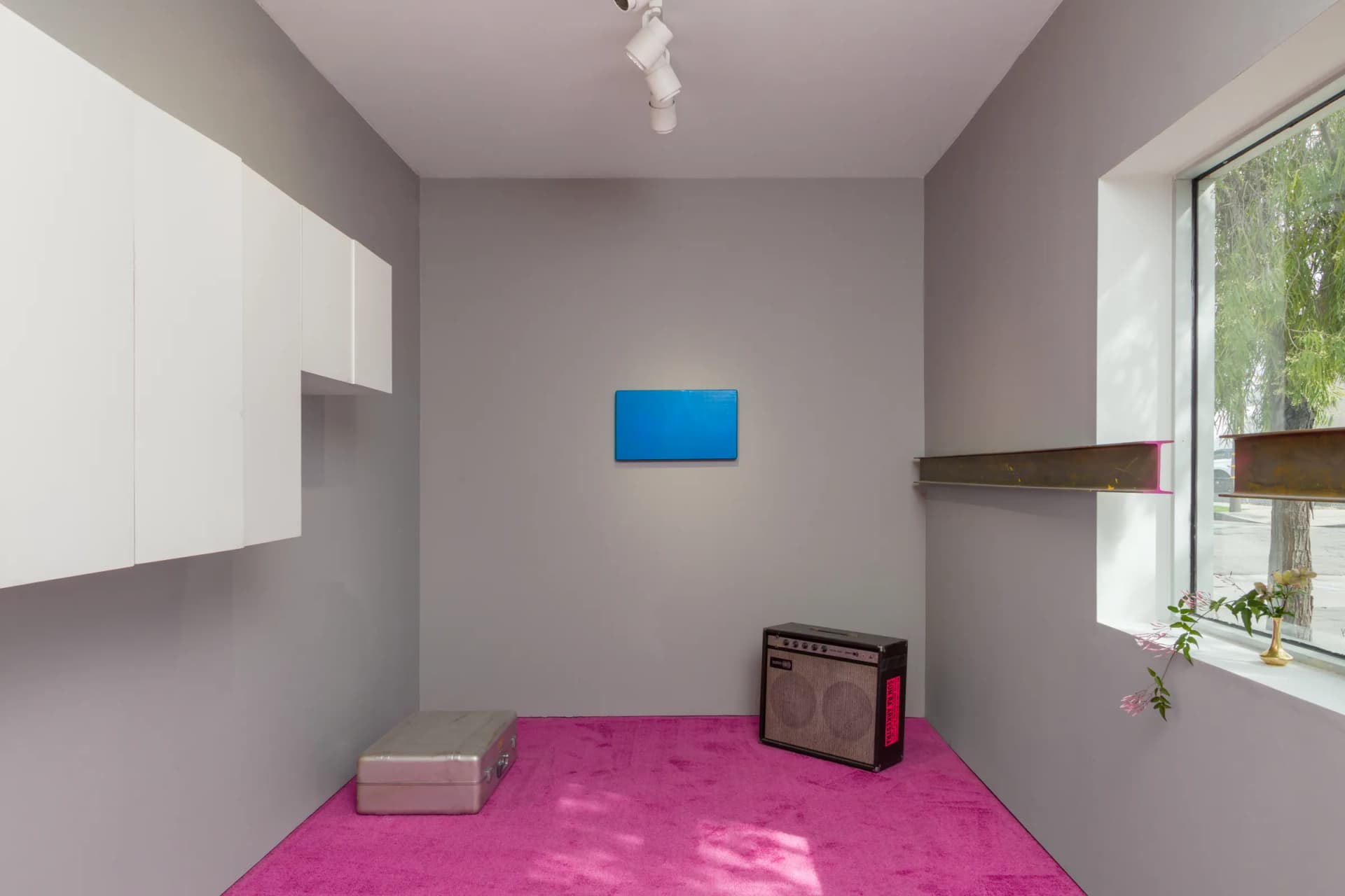 Kyoko's Room — view 3