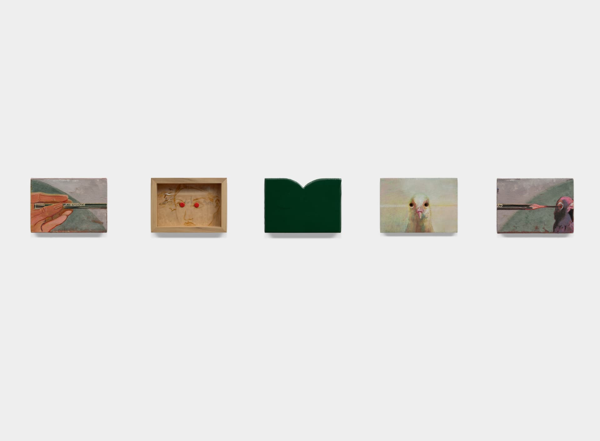 28 June- 9 August, 2025 — view 12